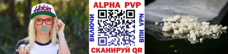 Купить Серов Метадон  Каннабис  Меф  ГАШИШ  АМФ 