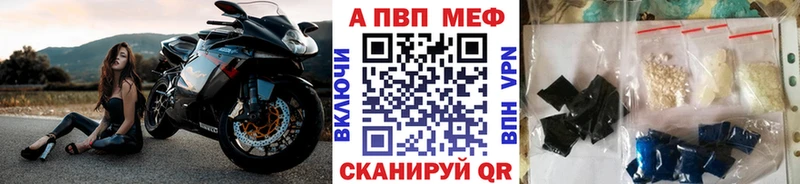 blacksprut   Серов  Alpha-PVP СК КРИС 