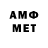 MDMA VHQ Beki Namozov