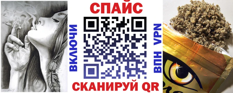 БУТИРАТ 1.4BDO Серов