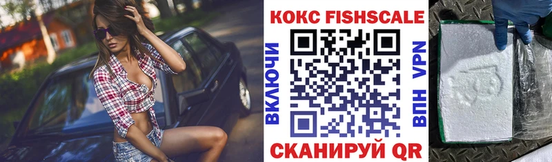OMG онион  Серов  КОКАИН Columbia 