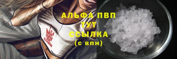 героин Балабаново