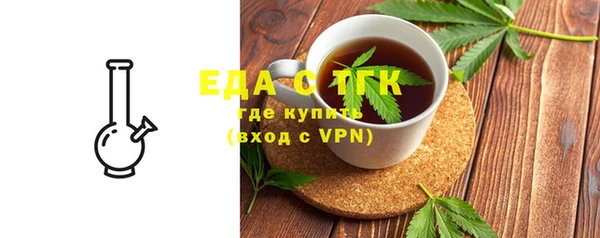 героин Балабаново