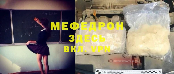 героин Балабаново