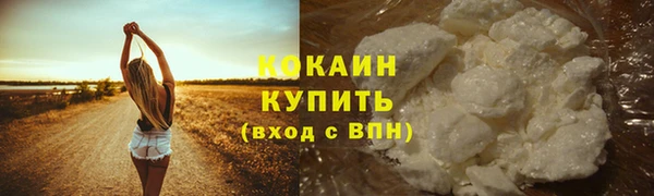 первитин Баксан