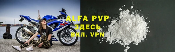 героин Балабаново