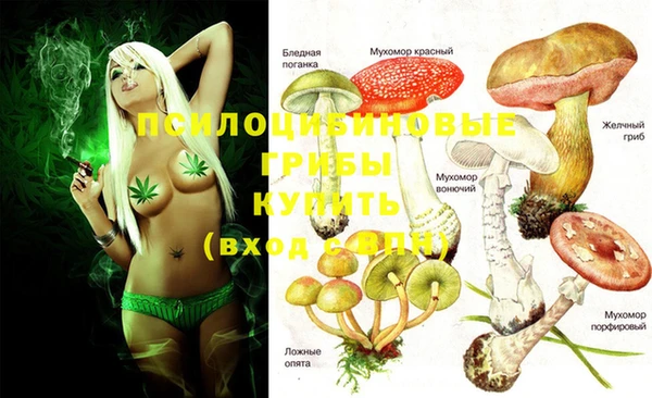 героин Балабаново