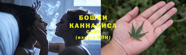 первитин Баксан