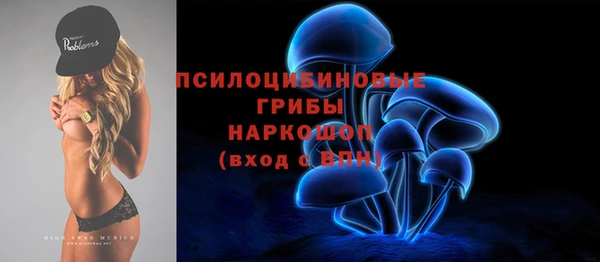 дистиллят марихуана Балахна