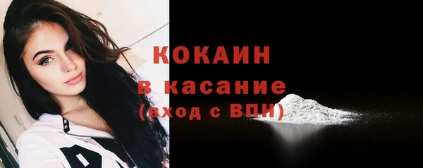 наркотики Протвино