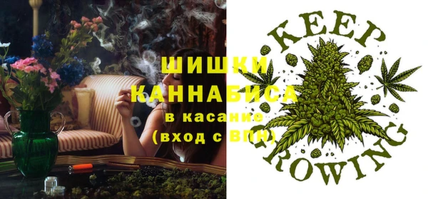 первитин Баксан