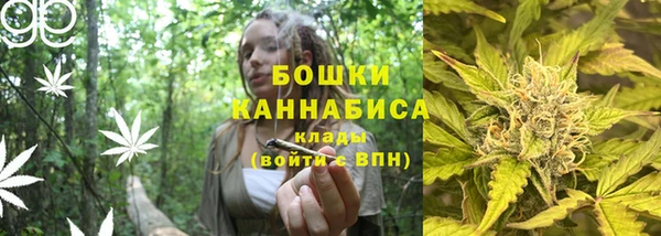 первитин Баксан