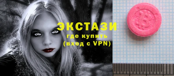 героин Балабаново