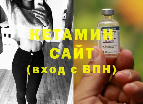 наркотики Протвино