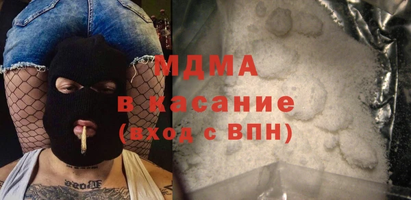 героин Балабаново