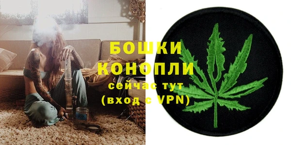 дистиллят марихуана Балахна