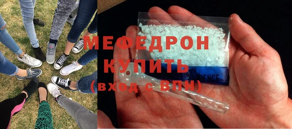 героин Балабаново