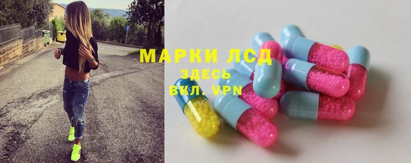 первитин Баксан