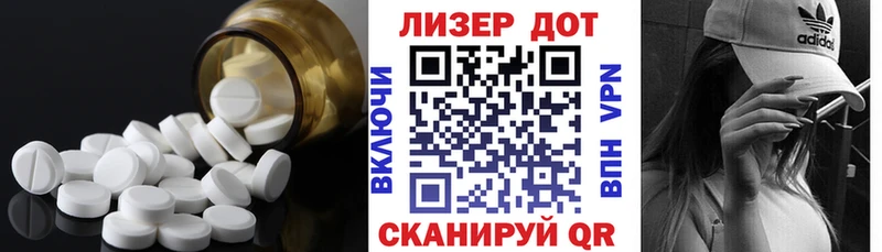 ЛСД экстази ecstasy  купить закладку  Серов 