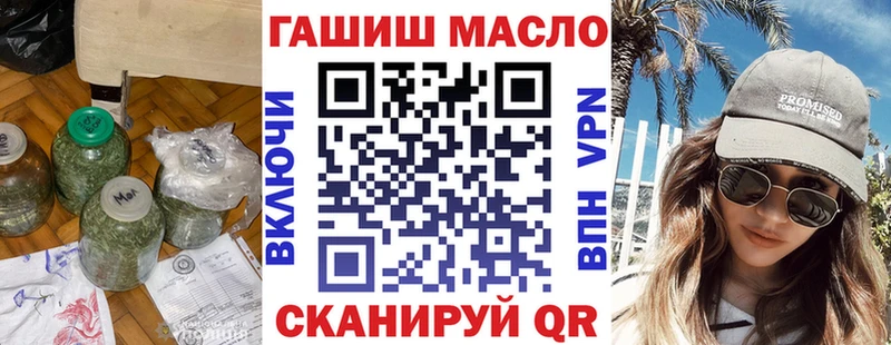 Дистиллят ТГК Wax  кракен зеркало  Серов 