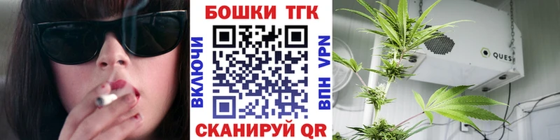 Канабис индика  Серов 